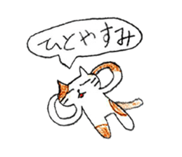White-and-brown cat stickers sticker #13677600