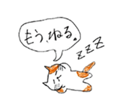White-and-brown cat stickers sticker #13677601