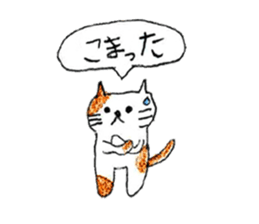 White-and-brown cat stickers sticker #13677602