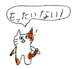 White-and-brown cat stickers sticker #13677603