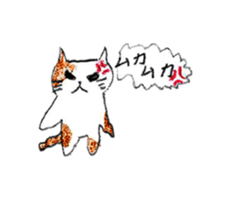 White-and-brown cat stickers sticker #13677605