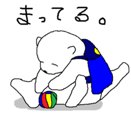 RUDY is Adventure9 sticker #13677646