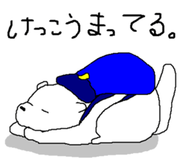 RUDY is Adventure9 sticker #13677647