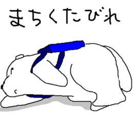 RUDY is Adventure9 sticker #13677648