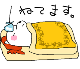 RUDY is Adventure9 sticker #13677649