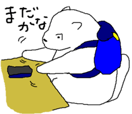 RUDY is Adventure9 sticker #13677651