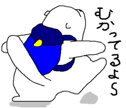 RUDY is Adventure9 sticker #13677652