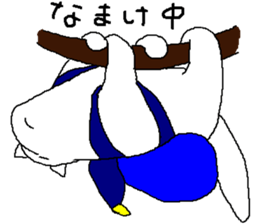 RUDY is Adventure9 sticker #13677654