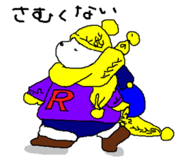 RUDY is Adventure9 sticker #13677655