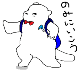 RUDY is Adventure9 sticker #13677660