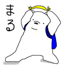 RUDY is Adventure9 sticker #13677661