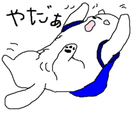 RUDY is Adventure9 sticker #13677665