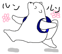 RUDY is Adventure9 sticker #13677667