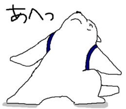 RUDY is Adventure9 sticker #13677668