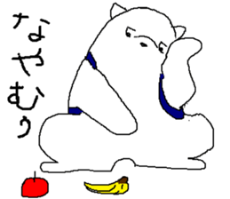 RUDY is Adventure9 sticker #13677669