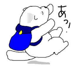 RUDY is Adventure9 sticker #13677674