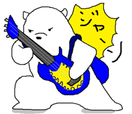 RUDY is Adventure9 sticker #13677675