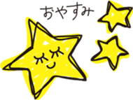 Heart simplicity kyachao sticker #13677684