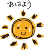 Heart simplicity kyachao sticker #13677685