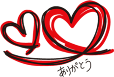 Heart simplicity kyachao sticker #13677688