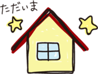 Heart simplicity kyachao sticker #13677689