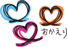 Heart simplicity kyachao sticker #13677690