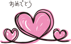 Heart simplicity kyachao sticker #13677693