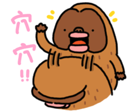 Ancient baboons sticker #13677694