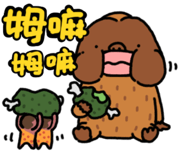 Ancient baboons sticker #13677699