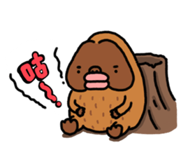 Ancient baboons sticker #13677704