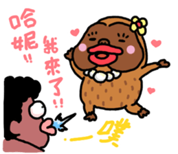 Ancient baboons sticker #13677718