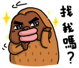 Ancient baboons sticker #13677720