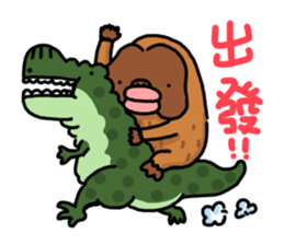 Ancient baboons sticker #13677723