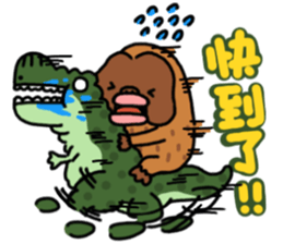 Ancient baboons sticker #13677724