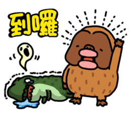 Ancient baboons sticker #13677725