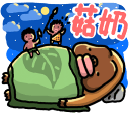 Ancient baboons sticker #13677728