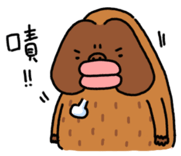 Ancient baboons sticker #13677733