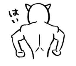 Muscular white cat sticker #13677738