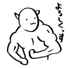 Muscular white cat sticker #13677740