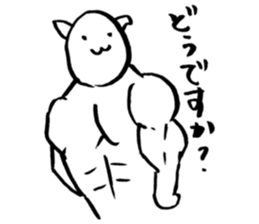 Muscular white cat sticker #13677743