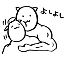 Muscular white cat sticker #13677746