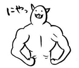 Muscular white cat sticker #13677750