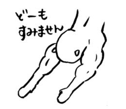 Muscular white cat sticker #13677751