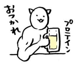 Muscular white cat sticker #13677768