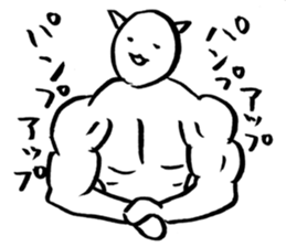 Muscular white cat sticker #13677769
