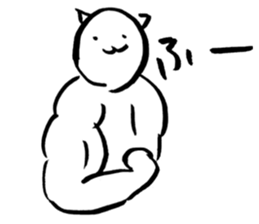Muscular white cat sticker #13677773