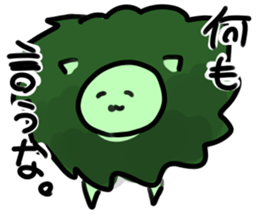 kuso animal and staff sticker #13677866