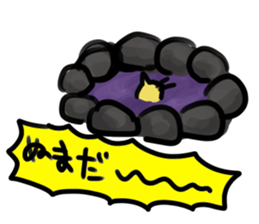 kuso animal and staff sticker #13677868