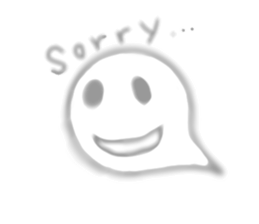 The pale ghost sticker #13677922