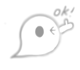 The pale ghost sticker #13677927